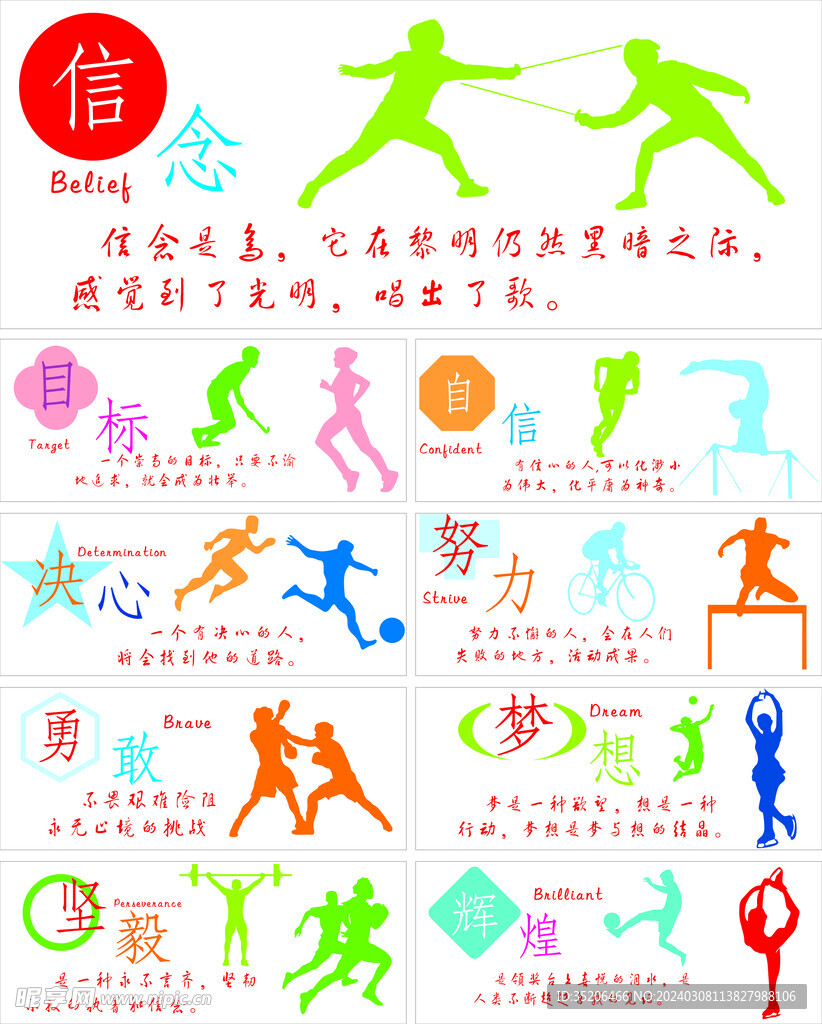 我们不妨回