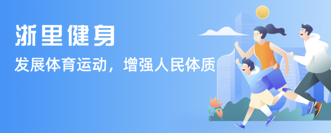 失去了一贯