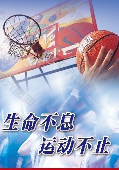 发了市场活