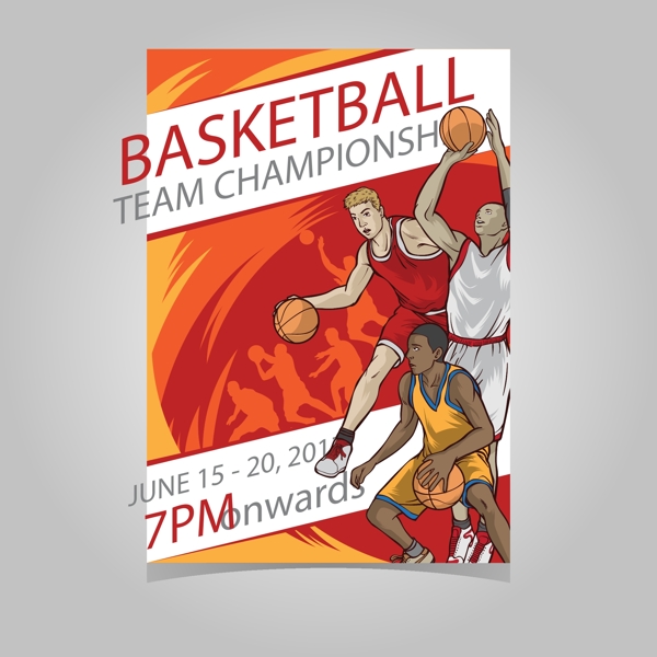 除进攻效率 除进攻效率